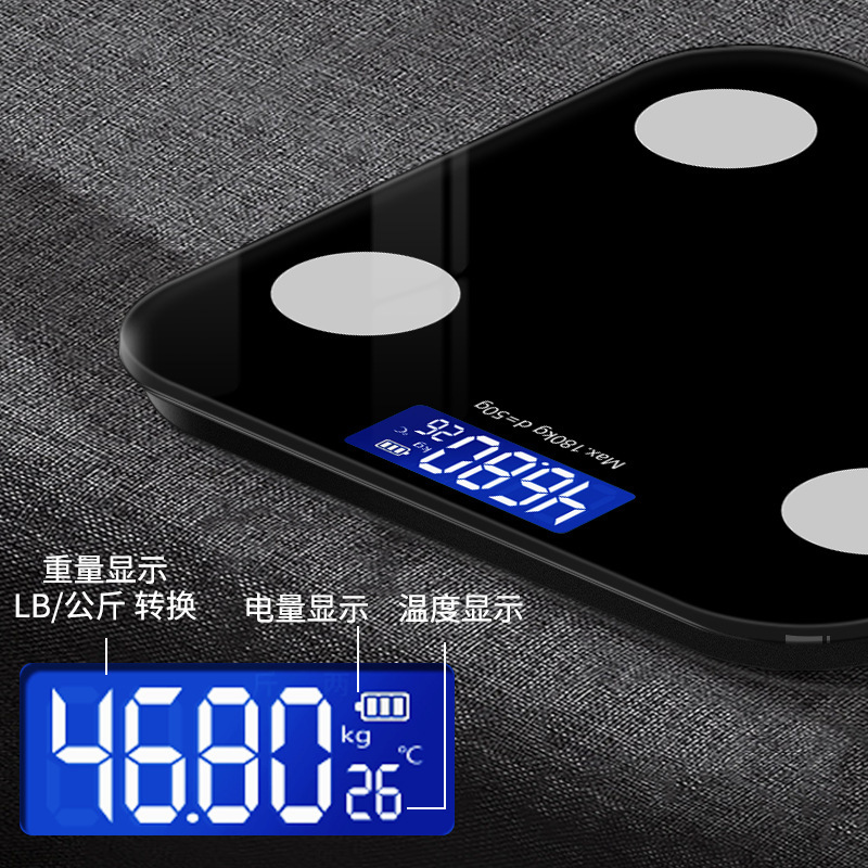 クロスボーダー専用ロットブルートゥース体脂肪はかりappスマート人体体重はかり軽豪華家庭用電子はかりスポット卸売り|undefined