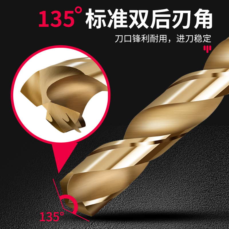 M35 conjunto de broca de torsión de alta dureza que contiene cobalto acero inoxidable aleación de acero de hierro de mano torsión perforación rotativa especial cabeza giratoria