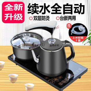 ȫ�Ԅ���ˮ��늟��ˮ������ݲ���ó�ˮ���؟�ˮ����̨���b�»�