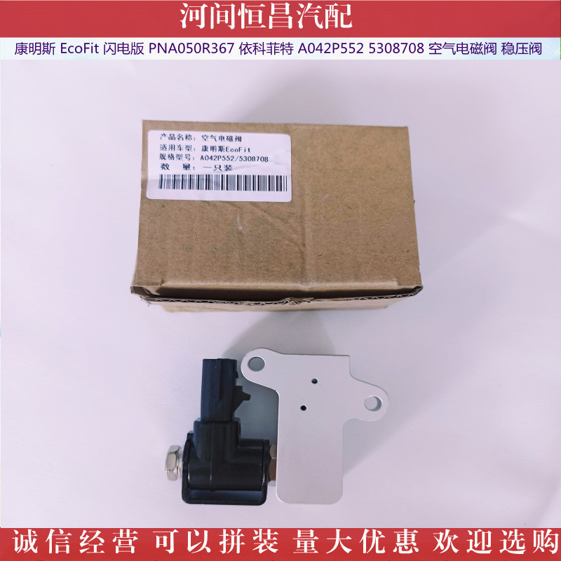 IMG_20211104_1524453_副本_副本.jpg