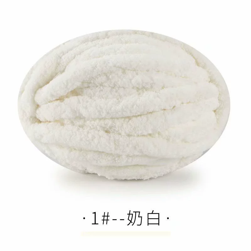 2CM特粗冰条毯子手编线大粗度雪尼尔坐垫DIY线冰岛特粗线支持真空