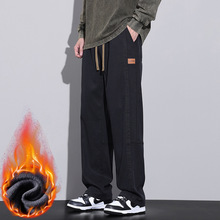 秋冬款长裤直筒裤男宽松阔腿裤学生纯色潮流垂感工装长裤加绒
