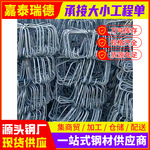 北京32精轧螺纹钢价格 25精轧钢多少钱一吨 .各规格齐全等制作