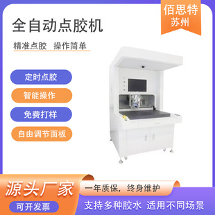 �K��ȫ�Ԅ��c�z�C�·��������T���C���z�O�� �����F���c�z�C