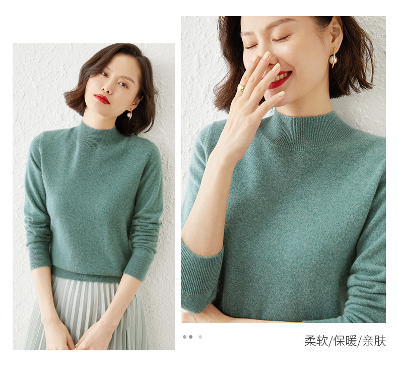 New autumn and winter collection: Semi-high-neck wool sweater, solid color pullover base layer for women, short thickened sweater for women, paired with knitted sweater pic 25