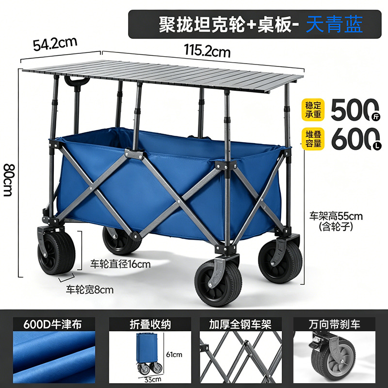 Carrito de Camping Portátil de Hierro con Manija Telescópica y Ruedas Universales para Picnic