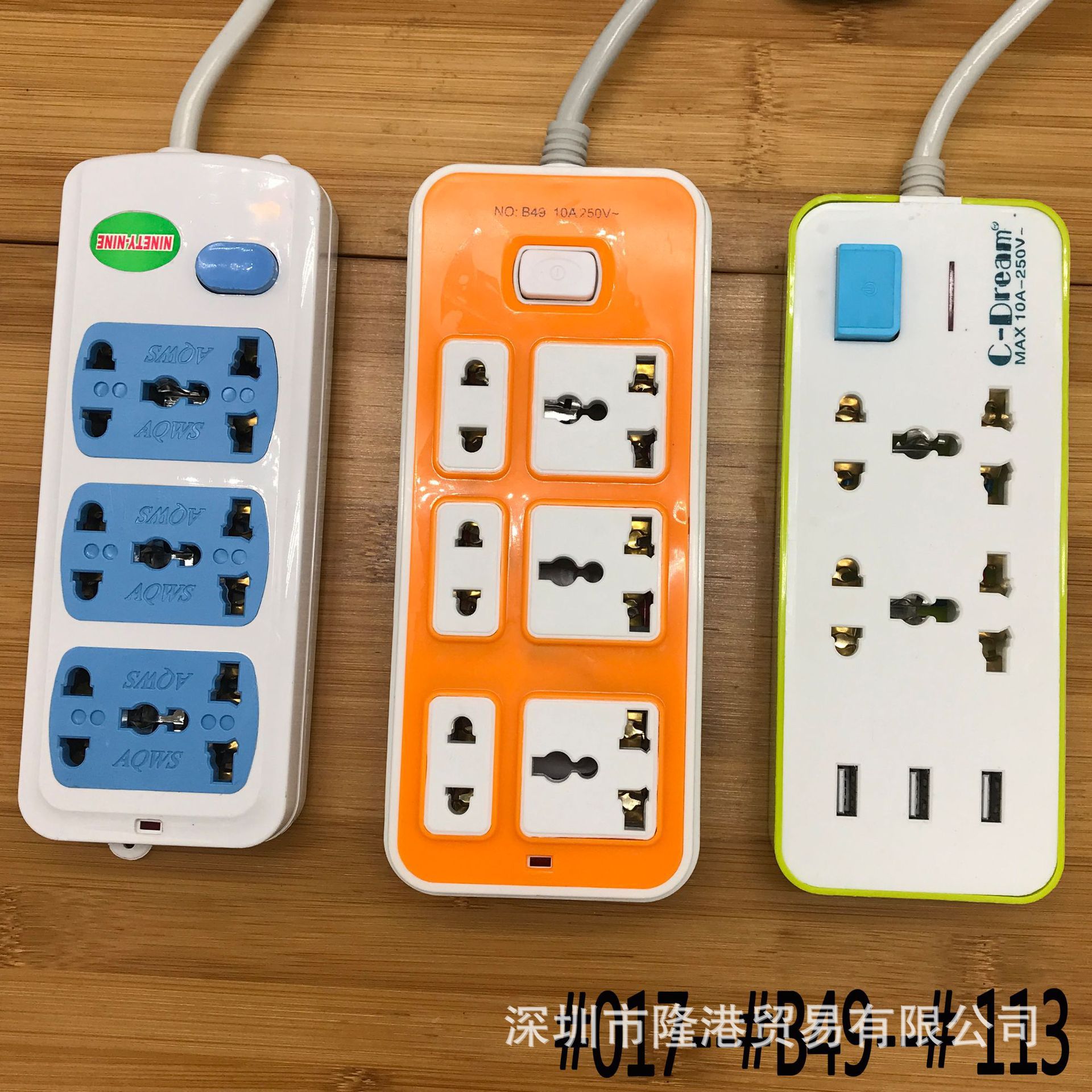外贸销插座usb迪拜泰国印度插排开关缅甸美英规排插接线板柬埔寨-阿里巴巴