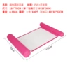 Rose red cylindrical