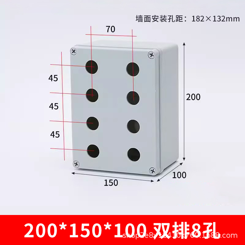 200-150-100-double row 8 holes