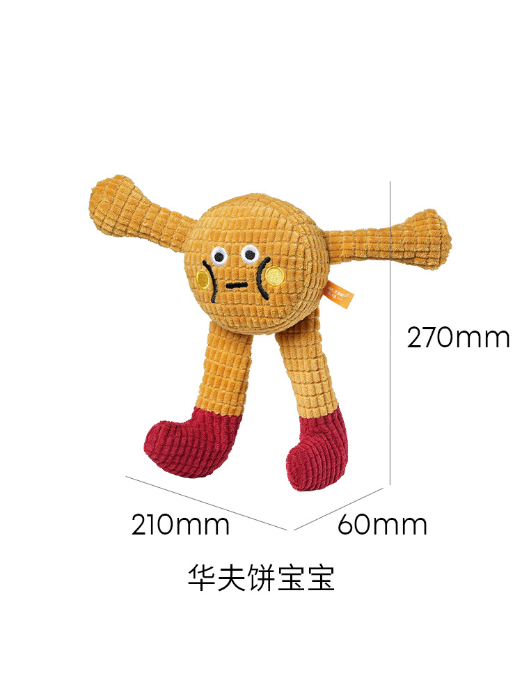 O1CN01KAOYQ51HNG7VkAWaV_!!2219562080745-0-cib.jpg
