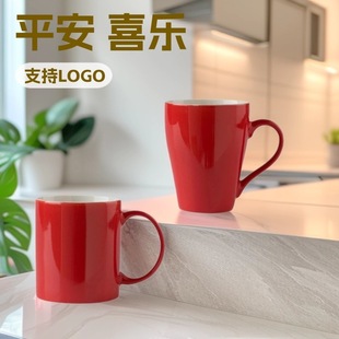 �Ї��t�մɱ���c���ֶYƷ������H��ţ�̿��ȱ���ӡ��logo�R�˱�