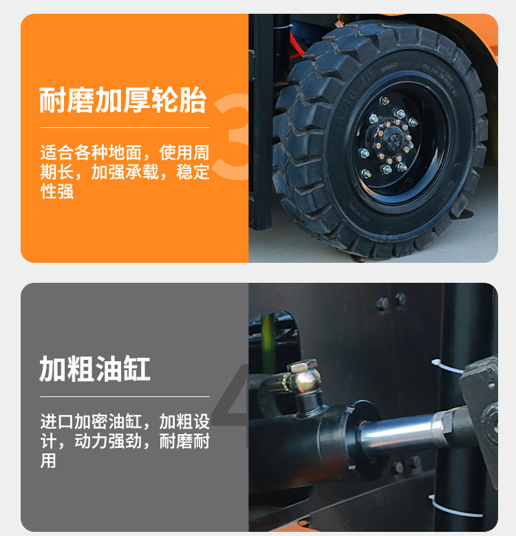 叉车_11.jpg