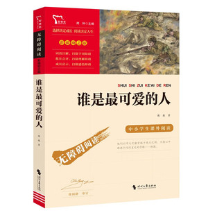 �l����ɐ۵��� κΡ�Ї�����־�܊����Ԯ��70����o�� ���ݰ���