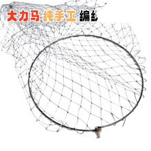 ���P䓌��ĳ��W�^���ۯB�A�γ��W�^��������ͨ�Æ��^8mmһ�w�W�^