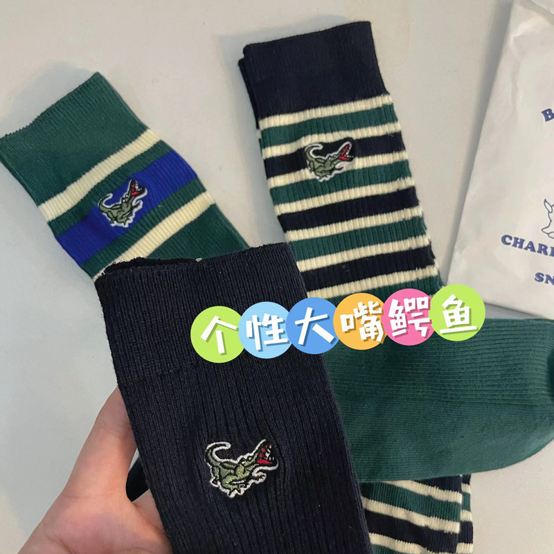 微信圖片_20220727004219