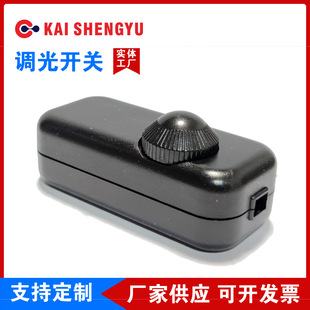 Wholesale 220V Online Led Dimmer Switch Desk Lamp Dimmer Knob Control Temperature Lamp Smart Dimming Knob