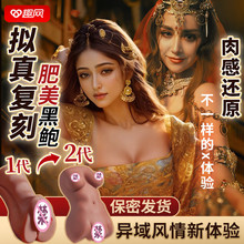 �w�C����������������ģ��ο����Ȥ��Ʒ������Ʒ������ο���w����