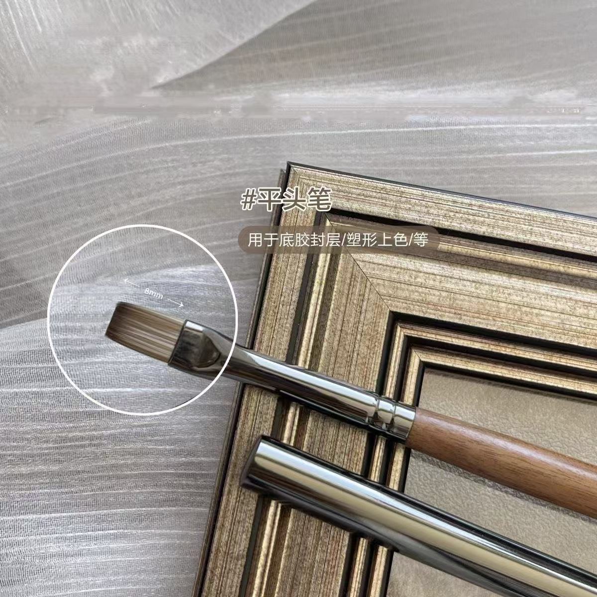 Walnut series flat head phototherapy pen