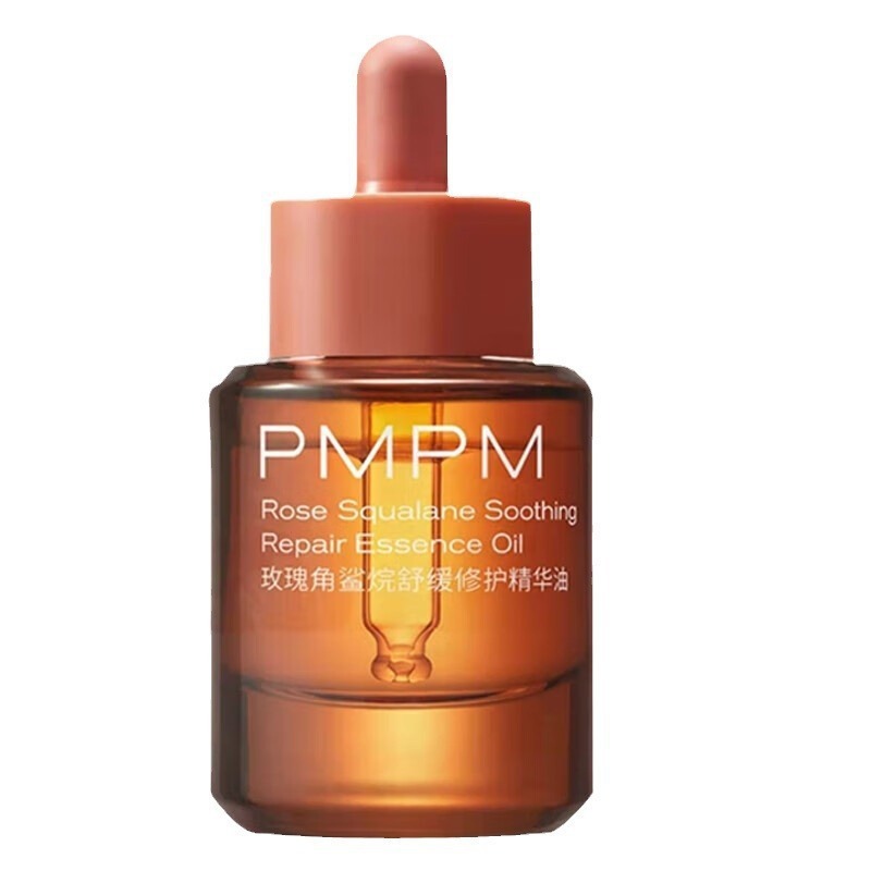 PMPM千叶玫瑰精油液精华油面部紧致干皮舒缓修护滋润保湿以油养肤|undefined