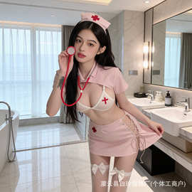 白玲情趣内衣小护士纯欲诱惑制服侧绑带分体护士套装