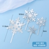 Acrylic, silver, with snowflakes