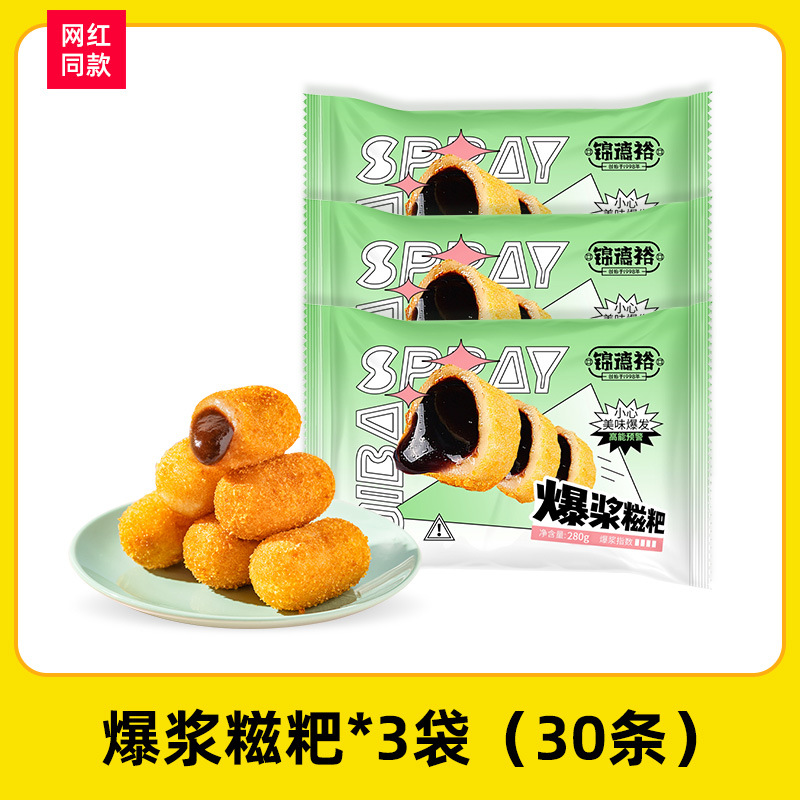 [뉴폭발찹쌀떡]폭발찹쌀떡*30개들이 3봉지