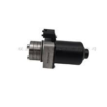 ��܇�m�������������늙C�R�_47810-3B520 47810