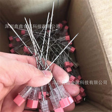 腰椎穿刺针 硬膜外穿刺针22G 20G 18G 16G 15G加长针