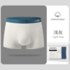 [浅灰（独立包装）]