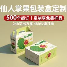 �S�������ƹ������b�ж�����������ˮ��ͨ�öY���������㼈�䶨��