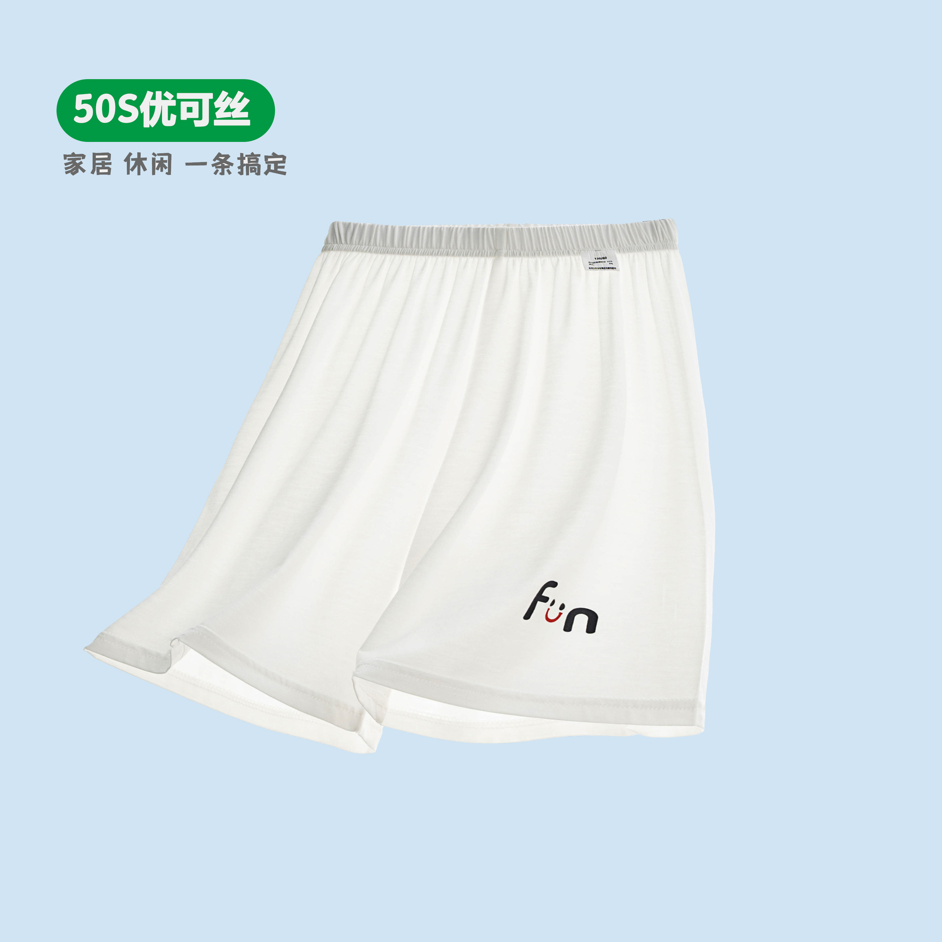 Summer Yokesi Boys' Shorts, Medium and Large Children's Sports Pants, Thin Five-Point Pants, Casual Pants, Summer Home Pants