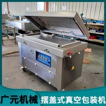 ~~ƬհbC ɽ髸◗հbO շڙC