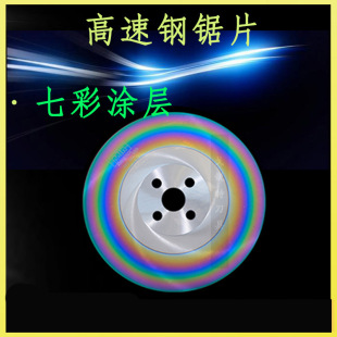 M42��Ⓒ�����Ƭ�����и�A�Ƭ ���P䓹��и�Ƭ ���İ����и�