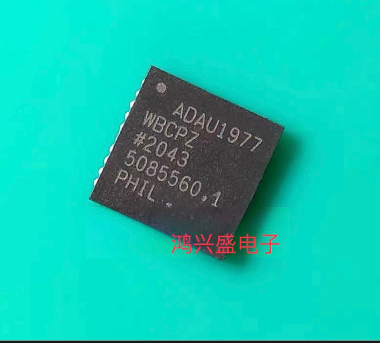 全新ADAU1977WBCPZ 集成电路 全新原装