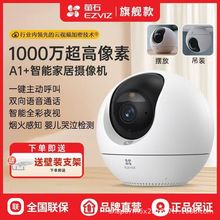 Ξʯ�C6C ultra1000�f���رO�ؔz���^�҃�360�ȟo���֙C�h���^��