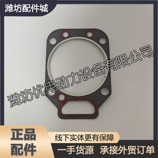 �H������İl�әCʯ�޸״��|226B/WP4/WP6���͙Cԭ�S