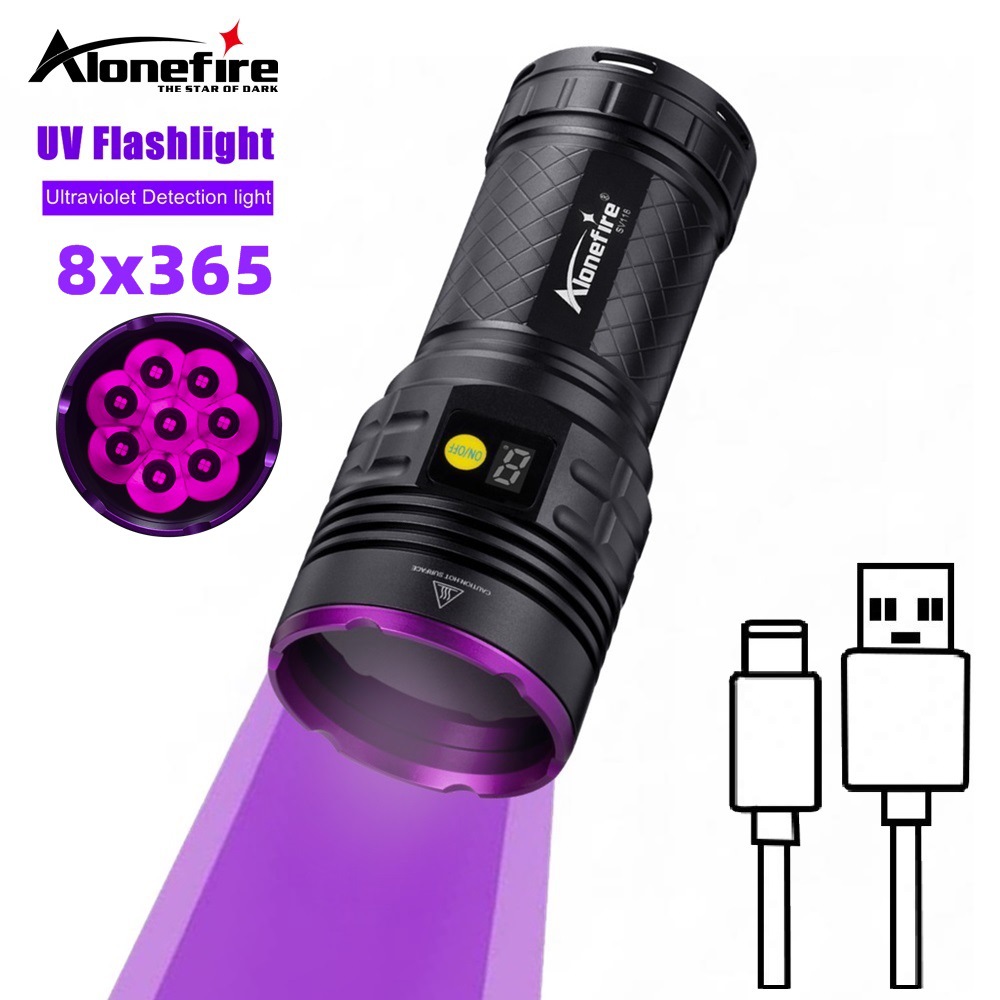 160W大功率紫光灯365鉴定专用UV黑镜手电筒工业探伤油污检测SV118