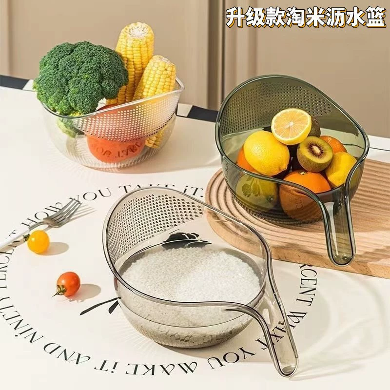 Universal drying rack, basket for home use, handle, (Cross-border trading)
