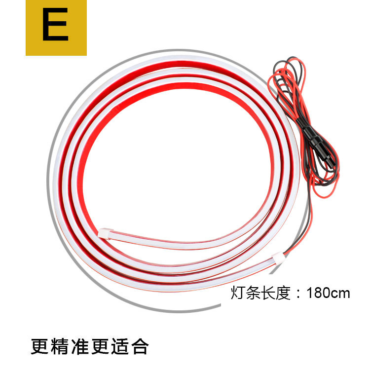 Car Cross-Border Vehicle Start-Up Scan-Through Daytime Running Lights, Hood Lights, Engine Hood Decorative Lights, Grille Led Modification Lights