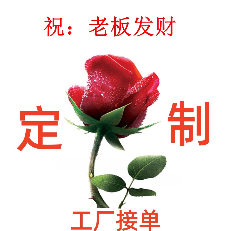 FFFFFFFF_副本