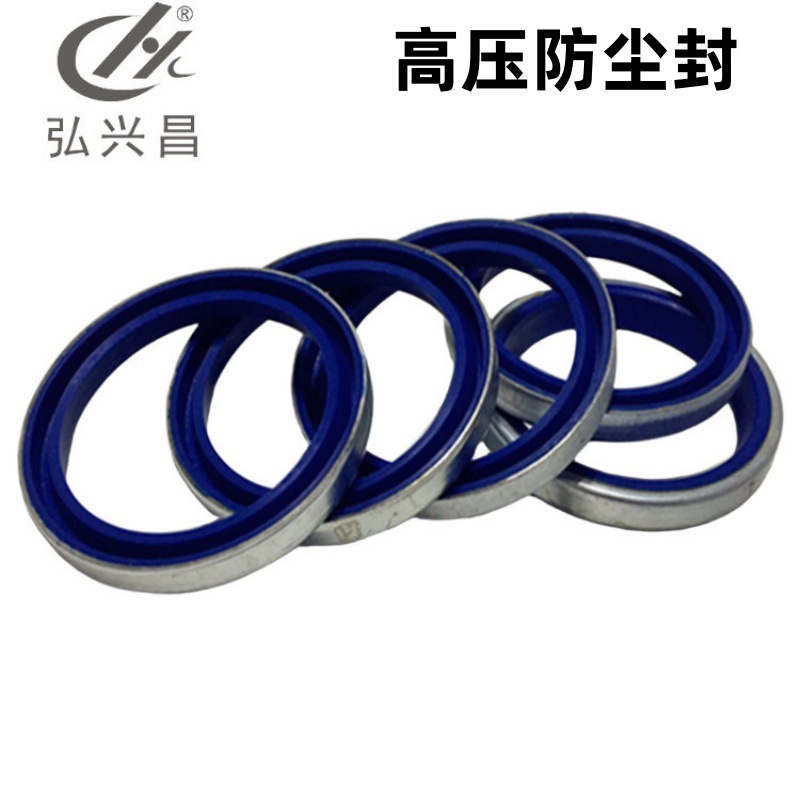 直供AG AF AM  DKB骨架防尘油封 AR2633E 高压防尘 外铁壳密封圈