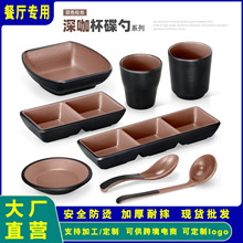 �ܰ��;������pɫ����������ˤ�豭�´ɻ�������������{��ζ��