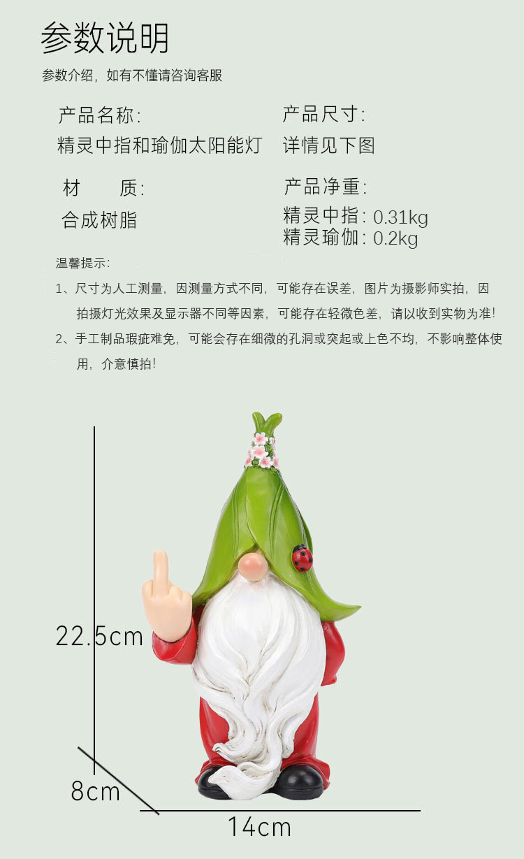 未标题-1_08.jpg