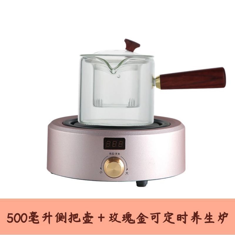 타이머가 있는 로즈 골드 전기 스토브 + 500ml 측면 손잡이 주전자