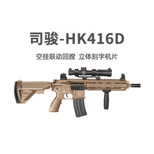 ˾�EHK416D���X����ܛ����˾��MK18늄��B�l����CSģ����߶���