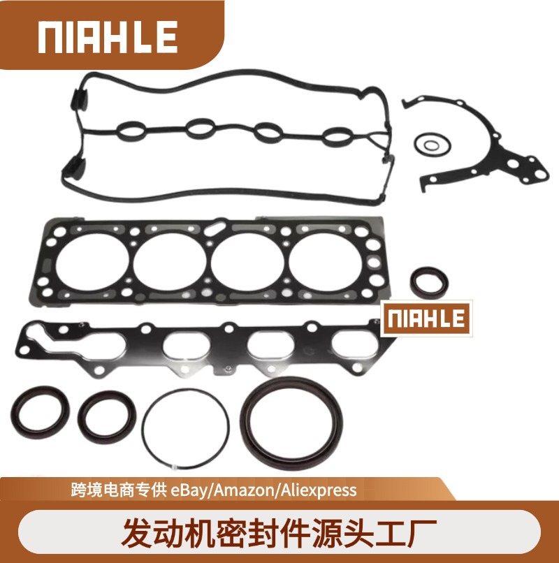 适用于 别克 凯越 1.6L F16D3发动机大修包 93740513