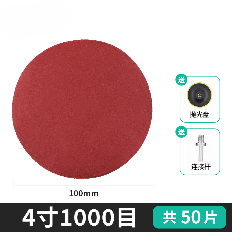 papel de lija flocado de bosque verde pulido herramientas de artefactos de pulido super madera de pared molino de ángulo perforador eléctrico placa de arena resistente al desgaste