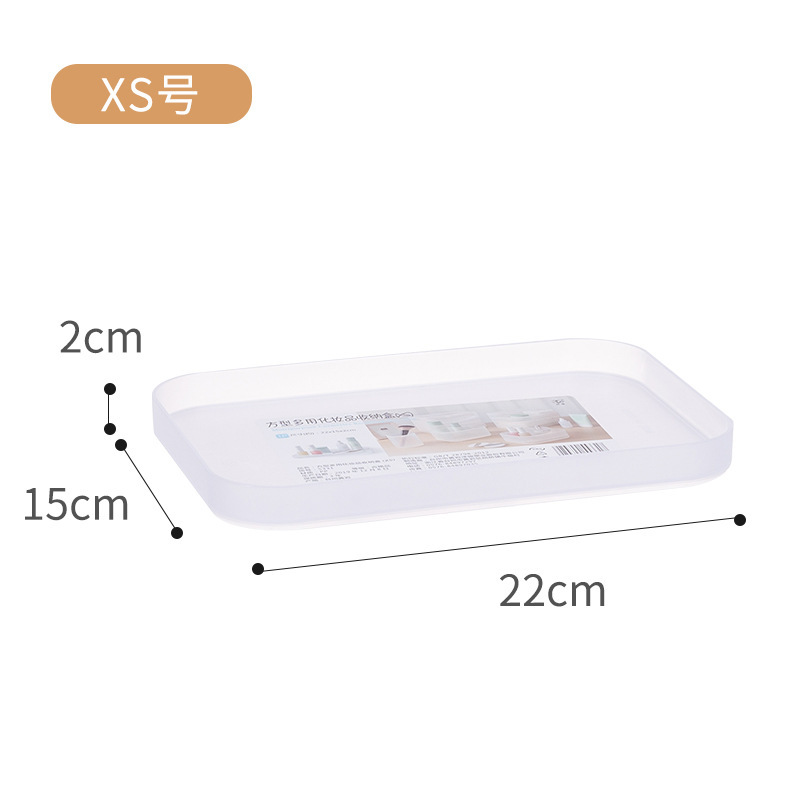 화장품 보관함 5331