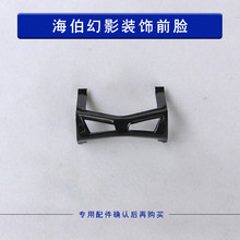 ·��������Ӱ�����_���R�ؑ��R����ˮ��݆�b�ǰĘǰ�����ϼ�