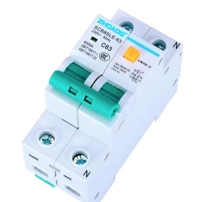 DZ40LE一体式小型漏电断路器替代NXBLE32A63A空气开关漏保DZ47sLE